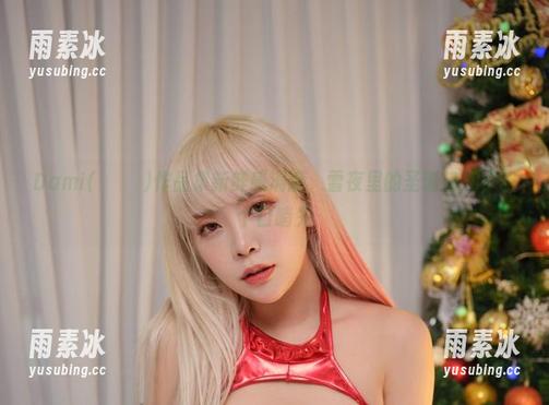 Dami(퀸다미)作品集新鲜感满满，雪夜里的圣诞锦礼，吹个口哨先
