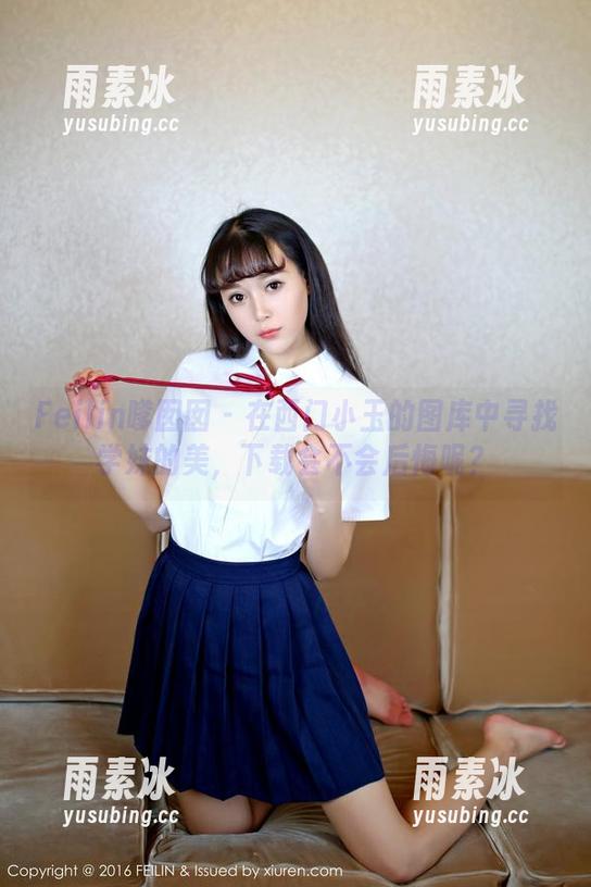 Feilin嗲囡囡 - 在西门小玉的图库中寻找学妹的美，下载会不会后悔呢？