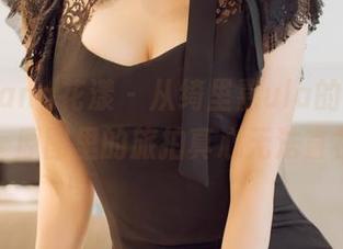 HuaYang花漾 – 从绮里嘉ula的私拍看，原图里的旅拍真心无法直视
