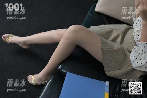 IESS异思趣向 - 全套体验，小七的奶茶少女是我心底的小确幸