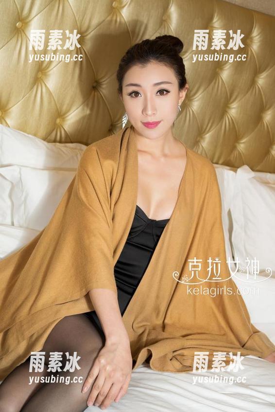 KelaGirls克拉女神 - 最新的旗袍图册，朵哈才不会让我多说，你懂得。