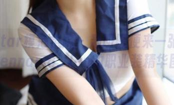 MFStar模范学院 – 翘班顺便来一张——查收Jennanni_Jen的职业装精华图库！