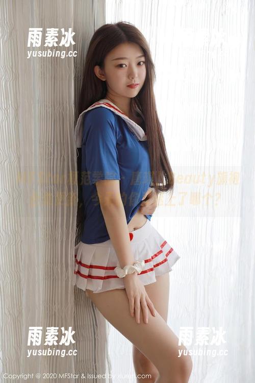 MFStar模范学院-唐琪儿Beauty MFStar模范学院 - 唐琪儿Beauty旗袍合集更新,今天的你又迷上了哪个?