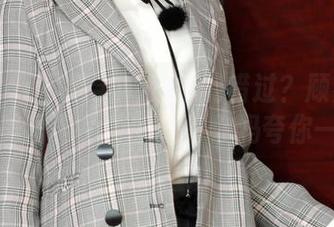 MFStar模范学院 – 怎能错过？顾乔楠的眼镜美图，免费的就像你妈夸你一口！