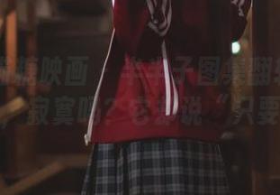 MTYH喵糖映画 – 半半子图集翻转中：我问袜子，寂寞吗？它却说“只要美！”