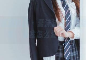 MTYH喵糖映画 – 蠢沫沫全新作品集：日常，看我怎么蠢得优雅