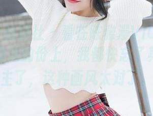 MiStar魅妍社 – 看在陈雅漫VICKY全套写真在海边的份上，我都快忘了其他的博主了，这种画风太对了。