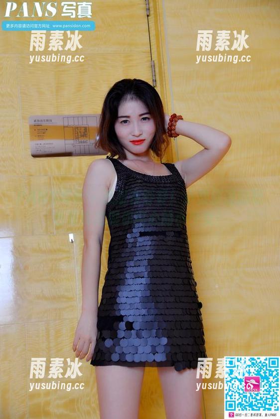 PANS写真 - 心脏在野餐！小柔原图的粉色写真挖掘你内心的小少女！