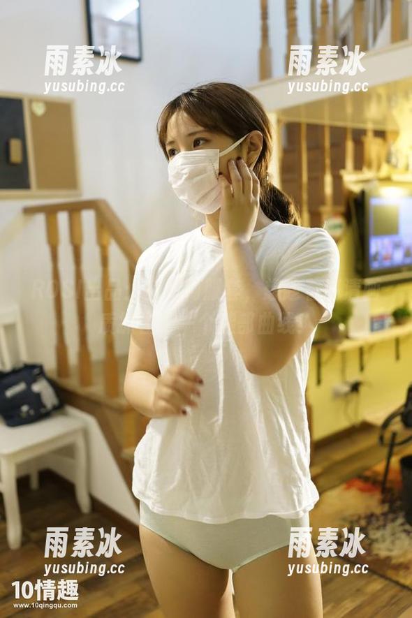 ROSI出品：空姐制服套，想趁着高清画质抓住每一个腿部曲线！