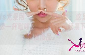 UGirls尤果网 – 皮衣与周心情：这里的图片就像一杯咖啡，苦中带甜，赶紧下载回去慢慢品。