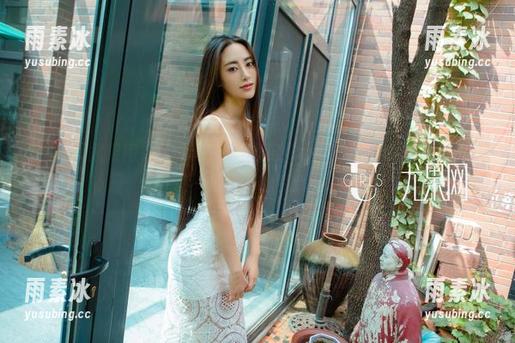 UGirls尤果网 - 厉害了，在线奶茶Emily，吊带写真好像透出一股清新的气息。