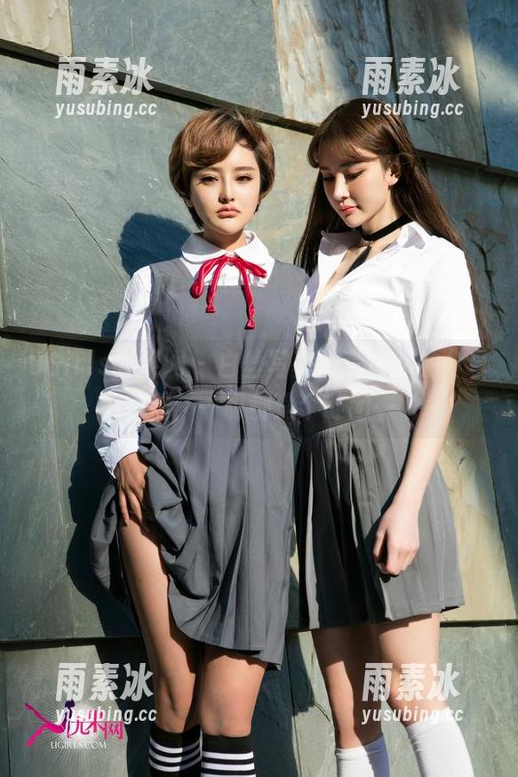 UGirls尤果网 - 白丝写真，李梓然的分享法则：一切都是个谜团…
