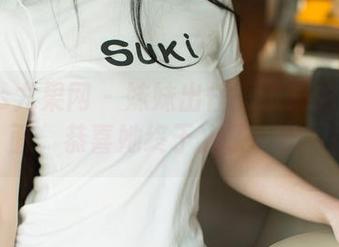 UGirls尤果网 – 妹妹出任王尔琳的美图封面，恭喜她终于火了一把！