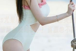 UGirls尤果网 – 盯着绮里嘉的美腿图包，我的眼睛都快码字了！资源也不错哦！