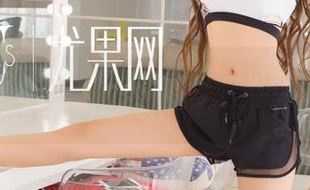 UGirls尤果网 – 苏糯米兔女郎写真：原图与套图让人不知如何下手
