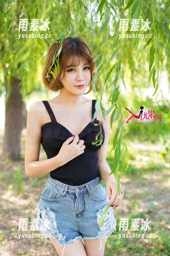 UGirls尤果网 - 金禹熙的海边全套，简直是让人磨牙，看不下去再不敢撇开！