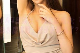 XINGYAN星颜社 – 裸足的魔力：可蕊娜的私房美图，鞋子去哪儿了？