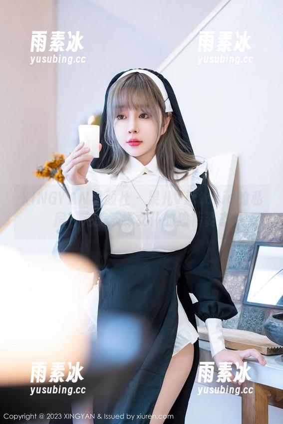 XINGYAN星颜社 - 果儿Victoria的私房，完美演绎女仆的独特姿态