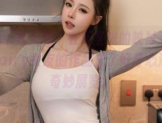 Xiuren秀人网 – 在无圣光的映衬下，周慕汐fairy女友的作品成了好奇心满满的奇妙展览。