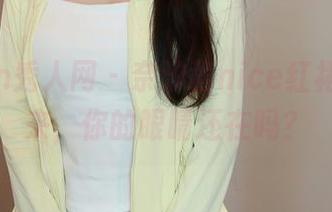 Xiuren秀人网 – 奈汐酱nice红裙写真，来，你的眼睛还在吗？