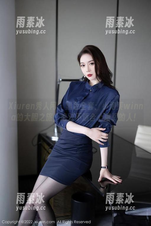 Xiuren秀人网 - 黑色全套：小泡芙winna的大胆之旅，绝对不适合心脏弱的人！