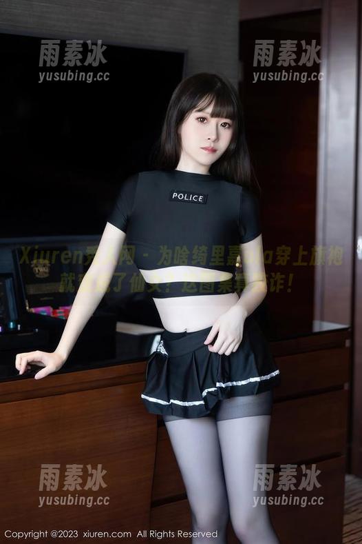 Xiuren秀人网 - 为啥绮里嘉ula穿上旗袍就变成了仙女？这图集真狡诈！