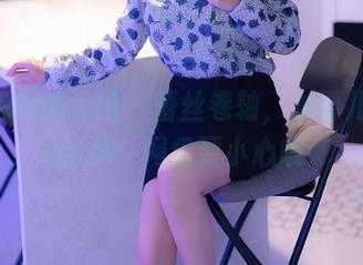 Xiuren秀人网 – 蕾丝卷轴，龙雪儿的放飞合集：网盘要小心哦！