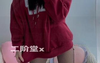 二阶堂宅绘子的黑白作品集，下载之后要勇敢面对真实的自己！