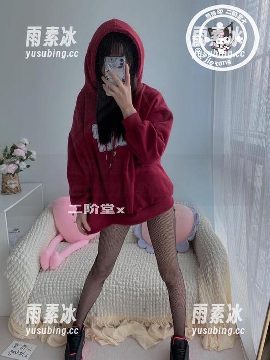 二阶堂宅绘子的黑白作品集，下载之后要勇敢面对真实的自己！