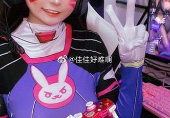 佳佳酱ovo的魅魔cos！下载必备，看了想要模仿的那种。