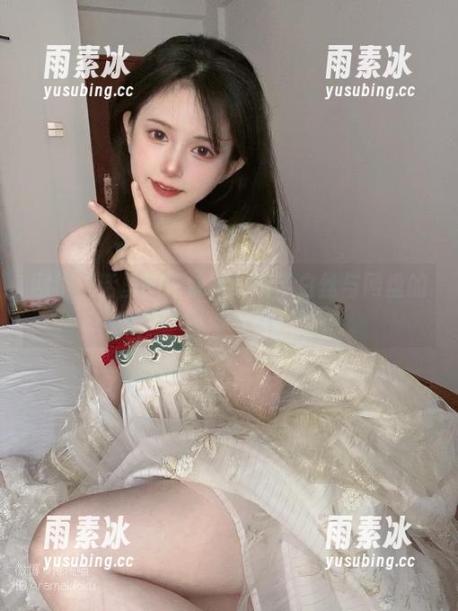 网络生活里的倦倦喵：吊带白丝与网盘的微妙平衡