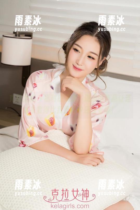 克拉女神 - 福利感满满，珊珊的作品让连体衣变得比我想象中还要有趣！