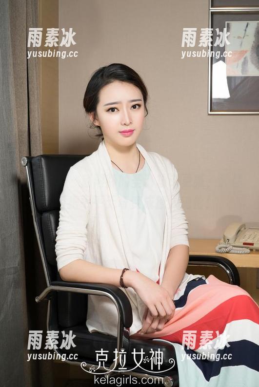 克拉女神 - 赵雨静的圣诞功课更新，教你如何把平平无奇变成撩人绝伦！