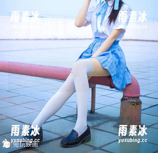 兔玩映画独家私拍图包，黑丝热裤能有多‘撩’？