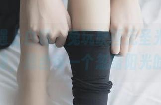 当阳光遇上白裙，兔玩映画无圣光合集闪亮登场，适合每一个忽略阳光的人！