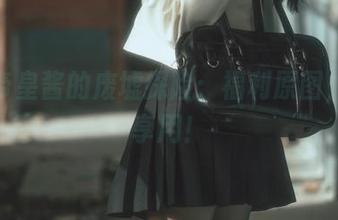 六味帝皇酱的废墟探险：福利原图，随你享用！