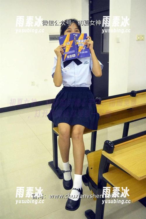 初夏女神 - 环环的红裙小宇宙：图册免费，打开稍微让你羡慕一下哦～