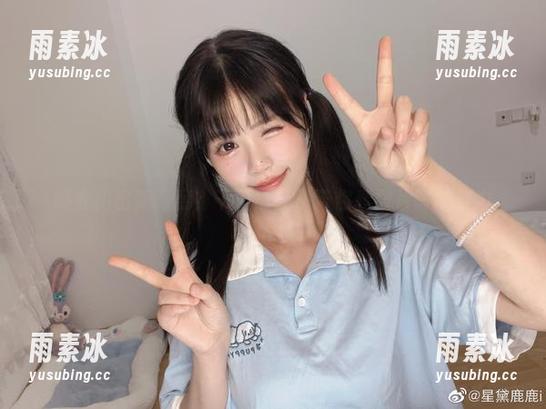 睡衣拍出新高度？千反田鹿子带你看图片前的努力