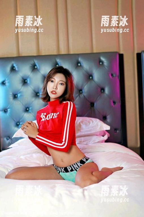 嗲囡囡-陈雅漫VICKY 嗲囡囡 - 最新!陈雅漫VICKY的‘秘书’美图,办公室气息扑面而来!