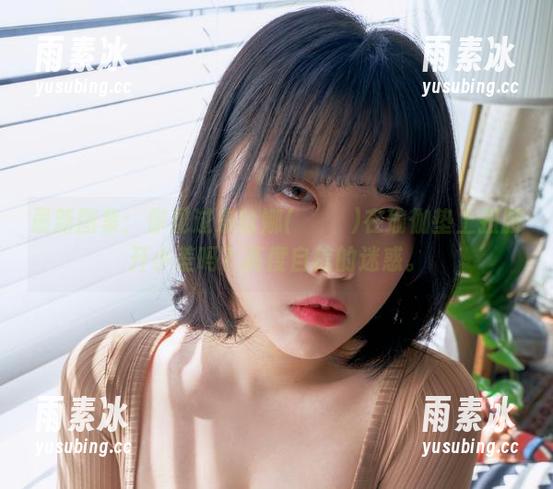 最新图集：你见过宋哈娜(송하나)在瑜伽垫上扭腰开小差吗？高度自信的迷惑。
