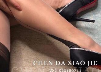 微密圈 – 宸大小姐属性沉迷，制服图包太过分