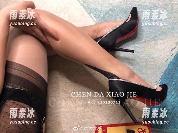 微密圈 - 宸大小姐属性沉迷，制服图包太过分