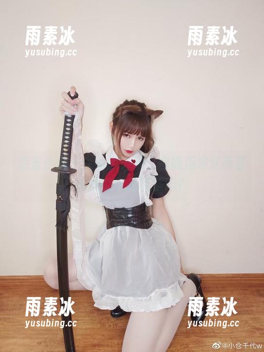 点击小仓千代w的合集，你能拒绝这币蓝航线的大凤礼服吗？