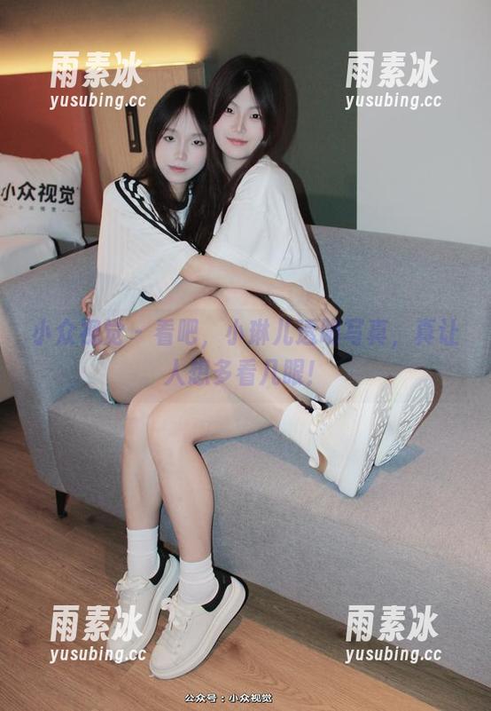 小众视觉 - 看吧，小琳儿透明写真，真让人想多看几眼！