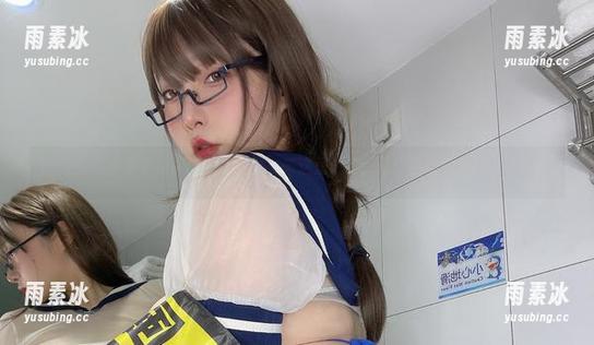 小泉学姐吖的免费作品，来这里洗眼，保你神清气爽！