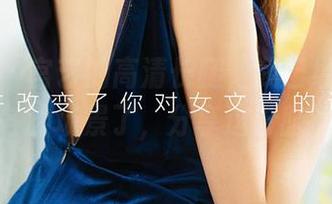 尤果网 – 宫艺的高清长腿，我已经开始想象各种场景了，分享这份脑洞！