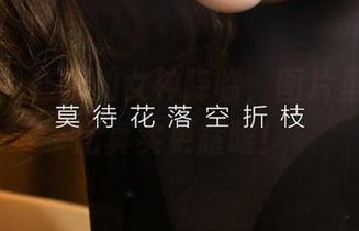 尤果网 – 崔灿的女神降临，图片里的闪耀比真实更耀眼！