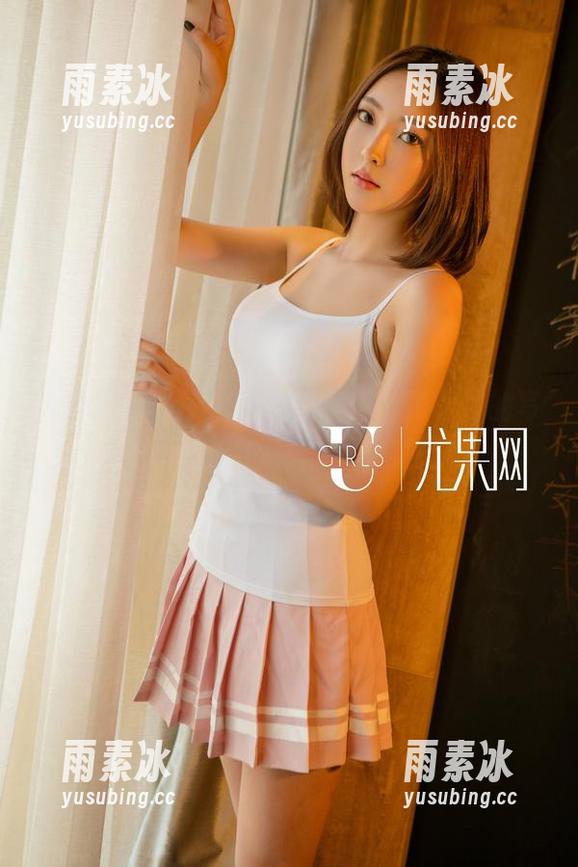 尤果网 - 关于比基尼与性感，张雪馨的写真图册给出了一堆模糊的答案。