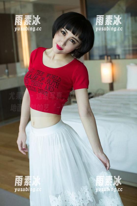 尤果网 - 这组写真，让你明白什么叫‘与地面接触的艺‘–栗子的裸足套图来喽！