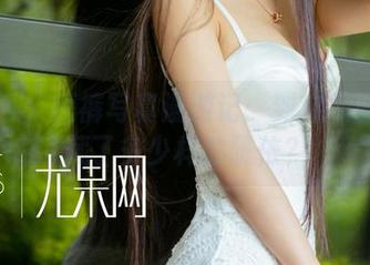 尤果网 – 短裤写真漫游记：到底原图里隐藏了多少样的研依？